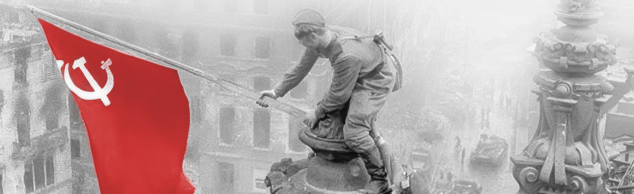 Этот день мы приближали, как могли...