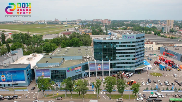 Постер площадки ДонЭкспоцентр