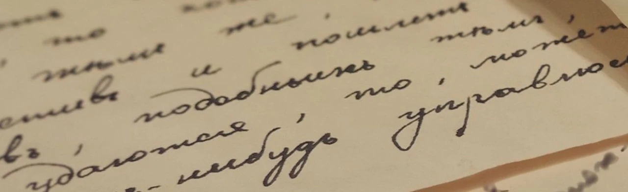 Мандельштам и поэтический контекст Серебряного века: тайная перекличка творцов в темном тереме литературы