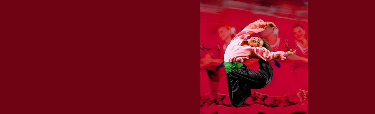 Балет Игоря Моисеева