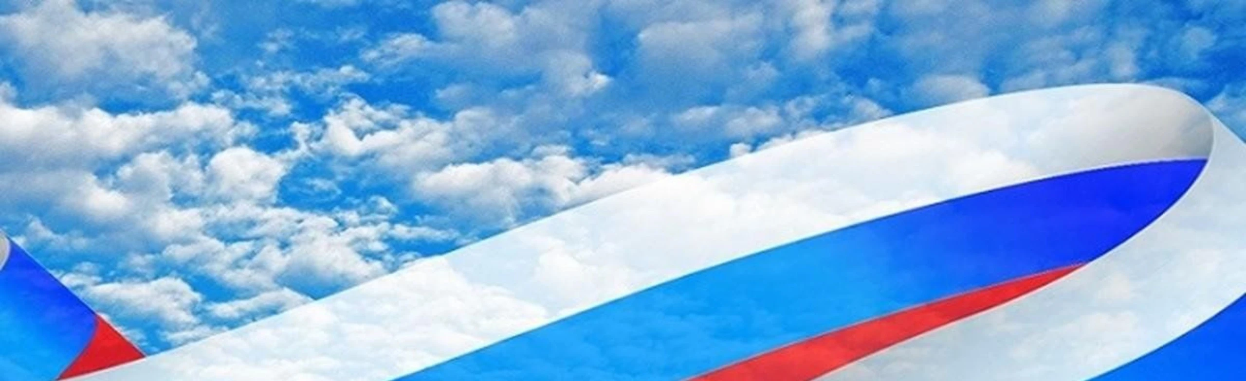 Калейдоскоп народов России. Литературное путешествие