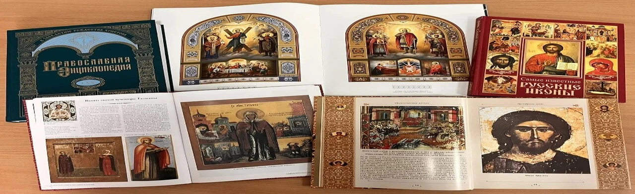 Свет из глубины веков. Час духовности