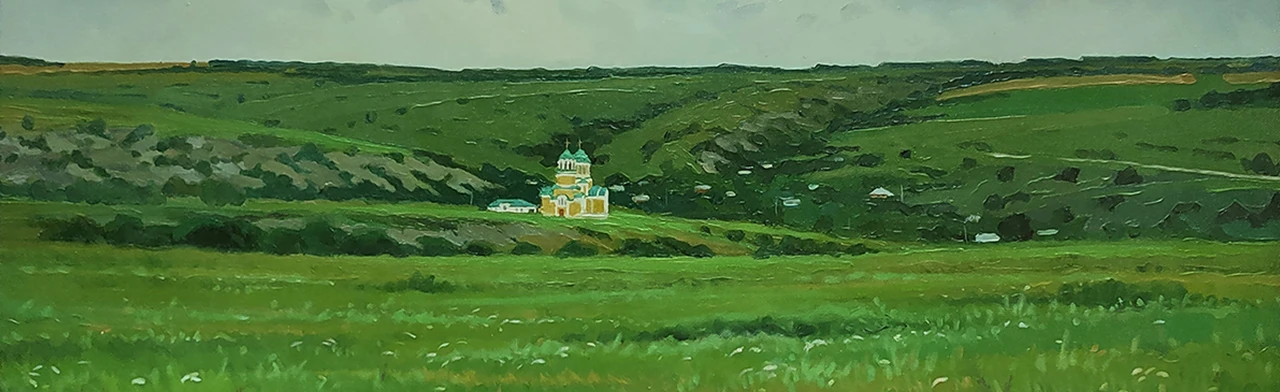 Наш общий дом – Россия