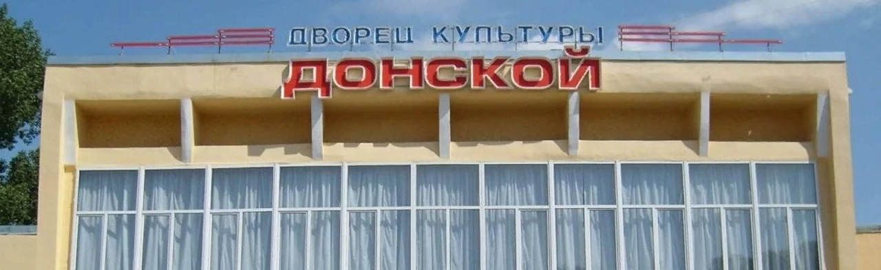 Приключения ёлочных игрушек. Театрализованное представление