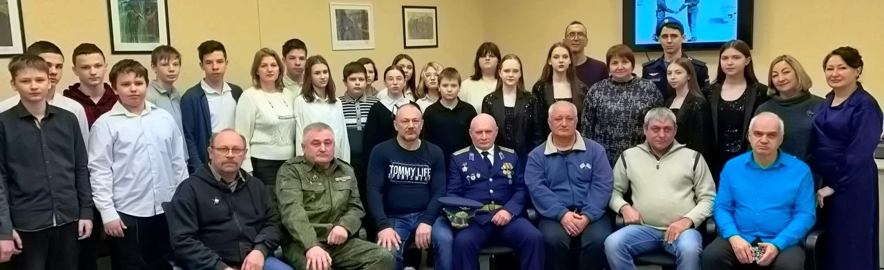 Ты в памяти моей Афганистан