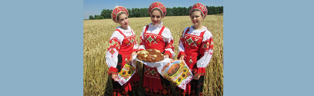 К истокам народных традиций