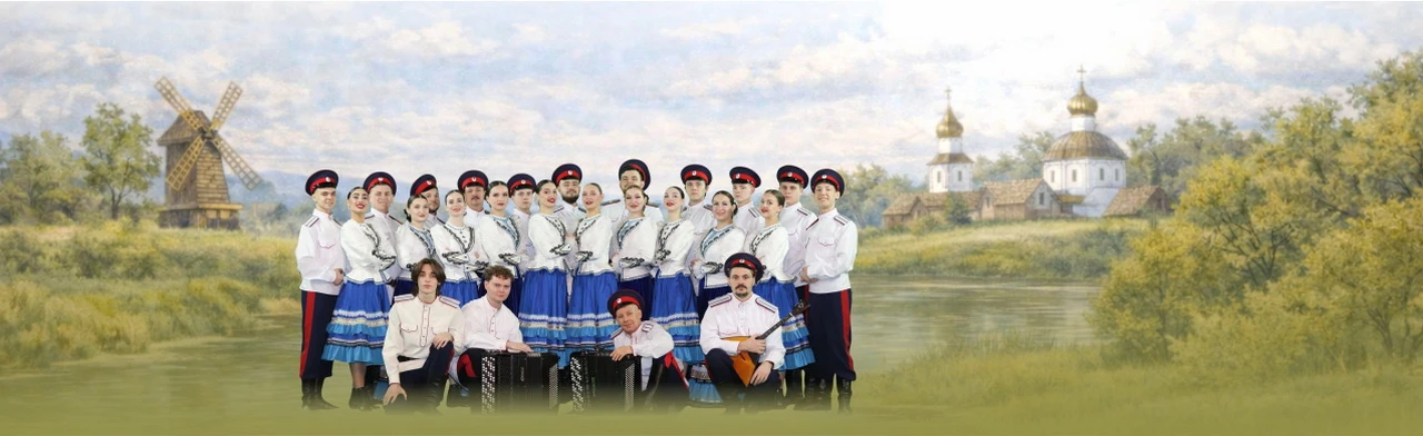 Кому Дон тих, а кому – лих