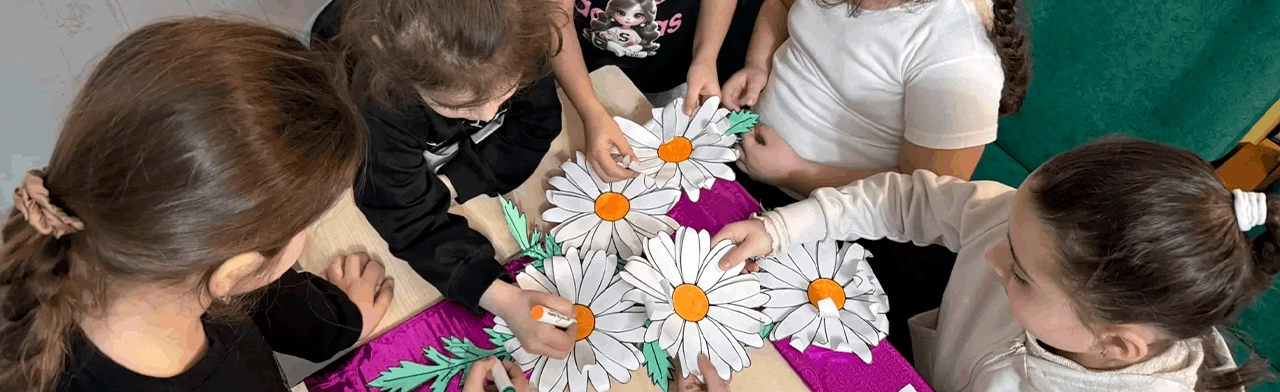 Ромашка в сердце семьи. Мастер-класс