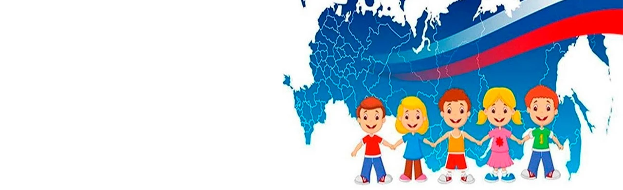 Вместе мы – Россия. Выставка