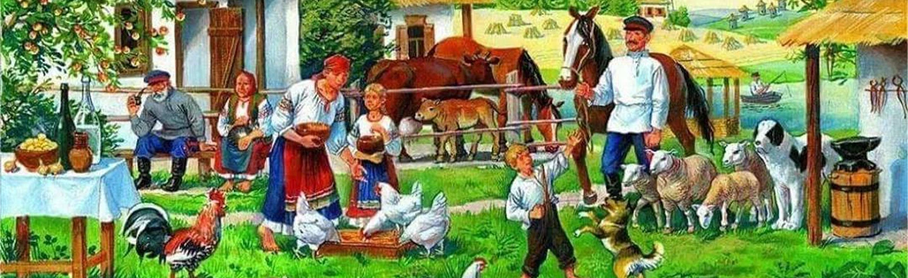 Традиции и обычаи донских казаков. Фольклорная программа