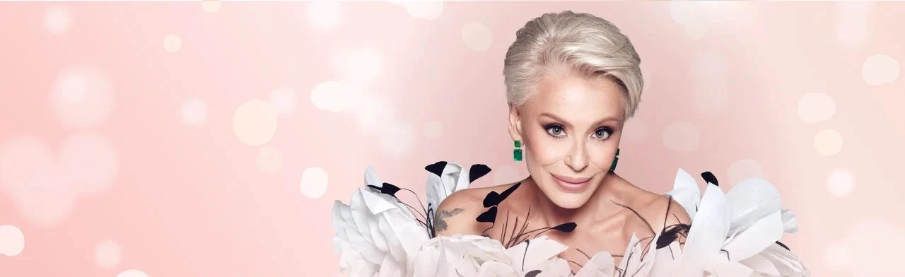 Ирина Понаровская