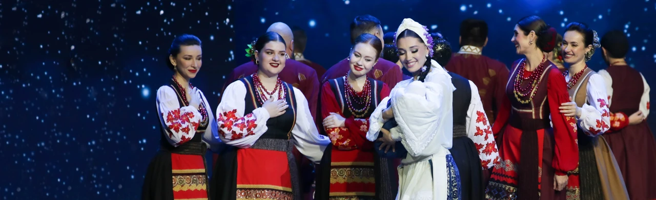 Рождество с Кубанским казачьим хором