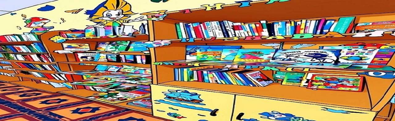 Тайник волшебных историй. Интерактивная игра