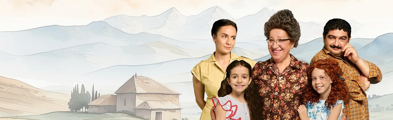 Спектакль "Манюня"