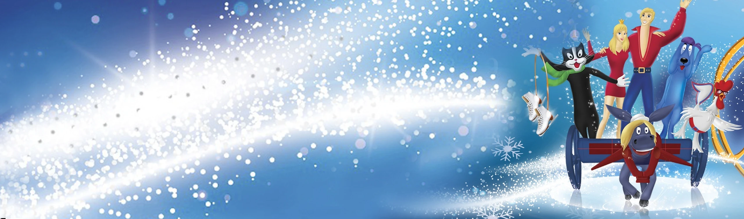 Бременские музыканты Ледовое шоу .