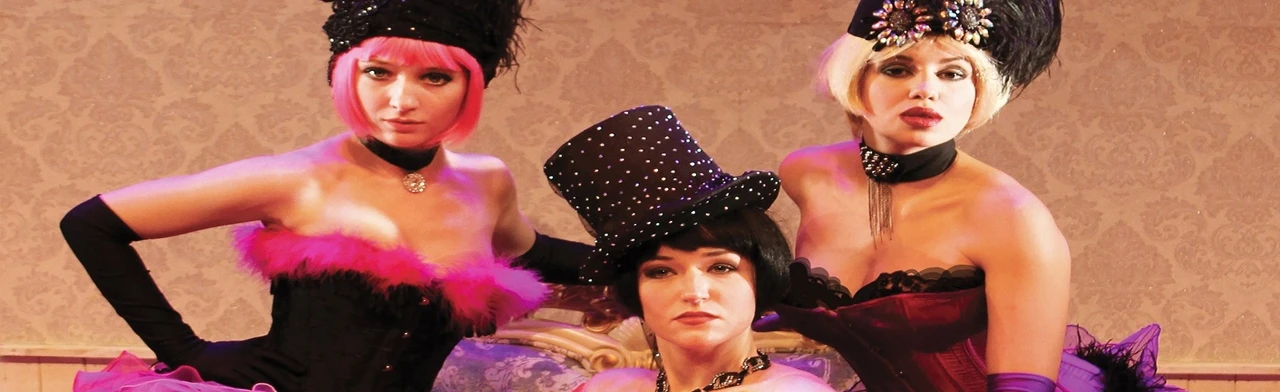 Приличные девушки (РАТД)