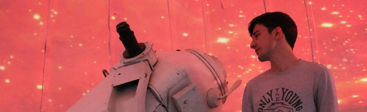 Прогулка по звёздному небу. Экскурсионная программа