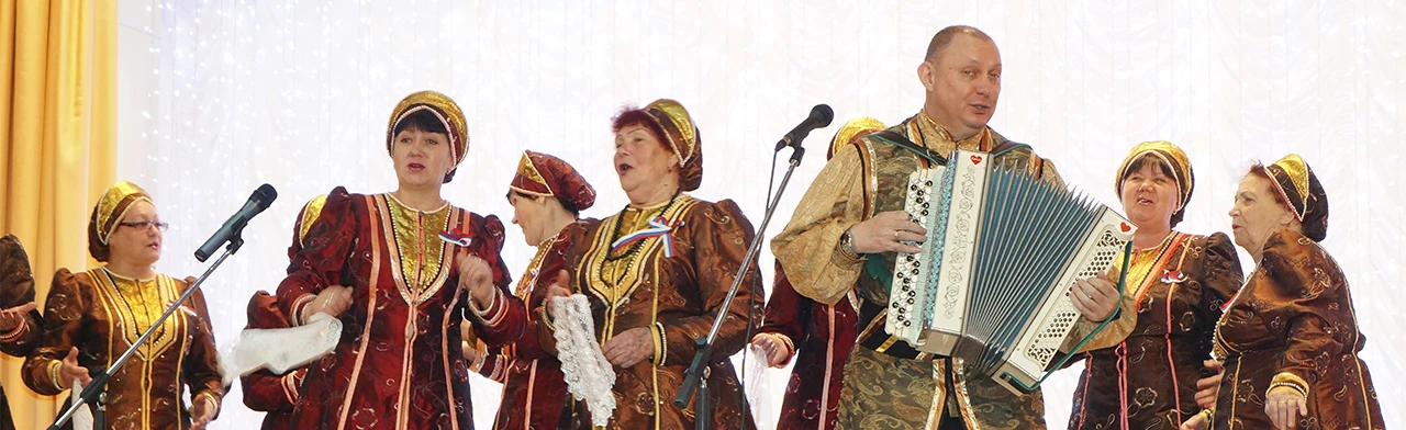 Народные традиции. Фольклорный вечер