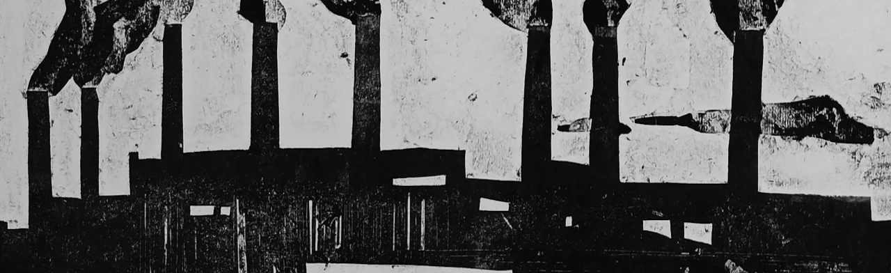 Где Фантом?