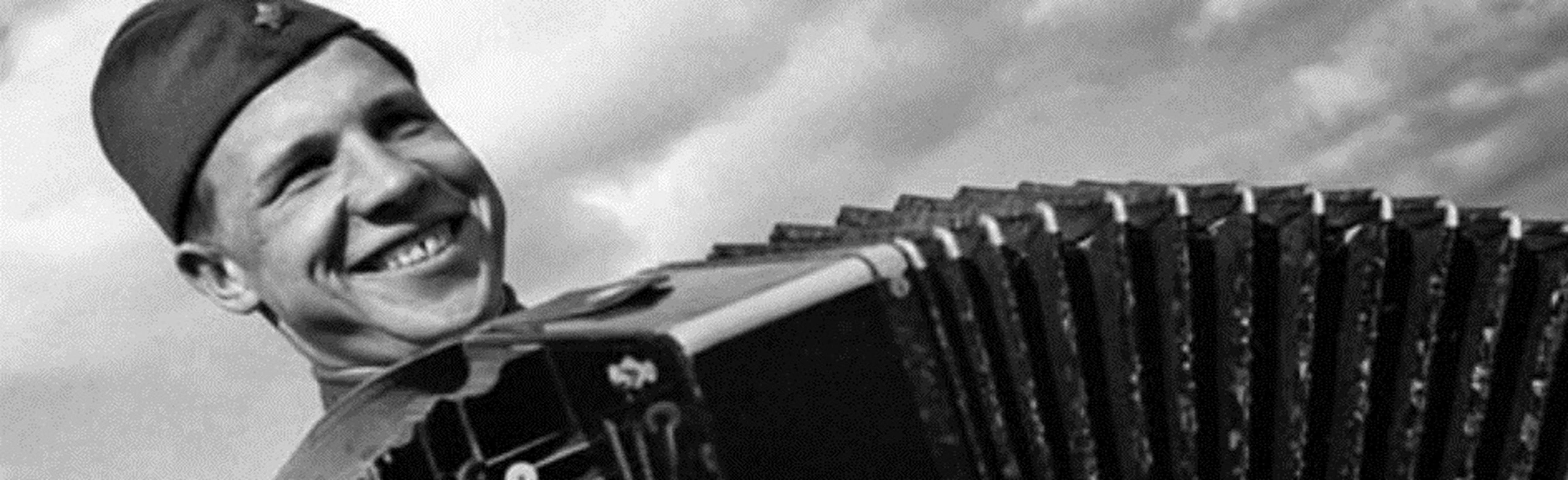 Песни, с которыми мы победили. Интеллектуально-познавательная программа