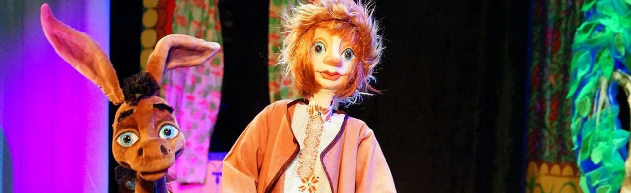 Конёк-Горбунок