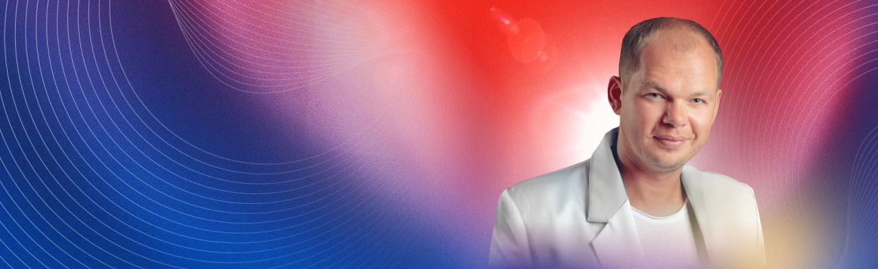 Алексей Брянцев