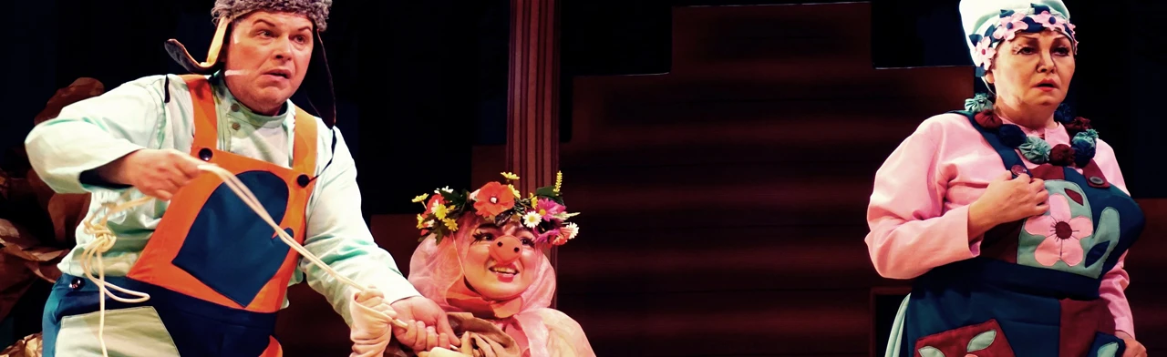 Поющий поросёнок