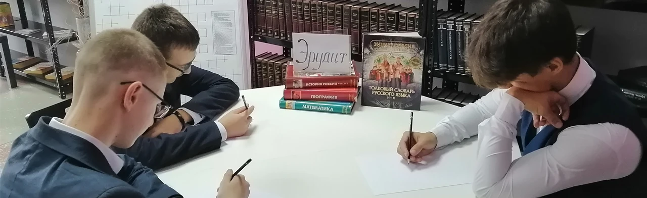 Это мы не проходили