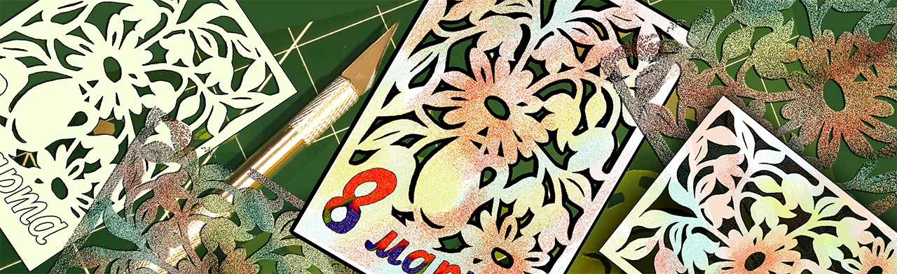 Ажурная открытка к 8 марта. Мастер-класс