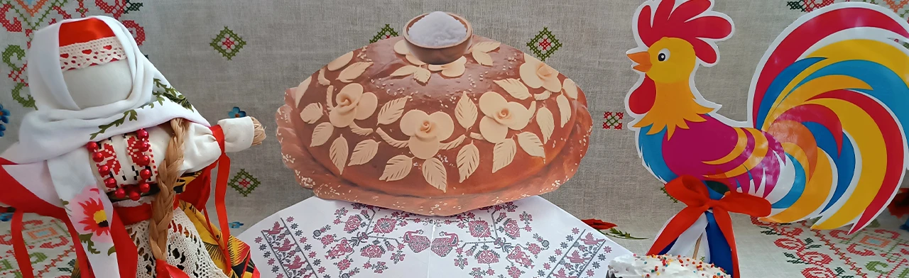 Обряды и традиции русского народа