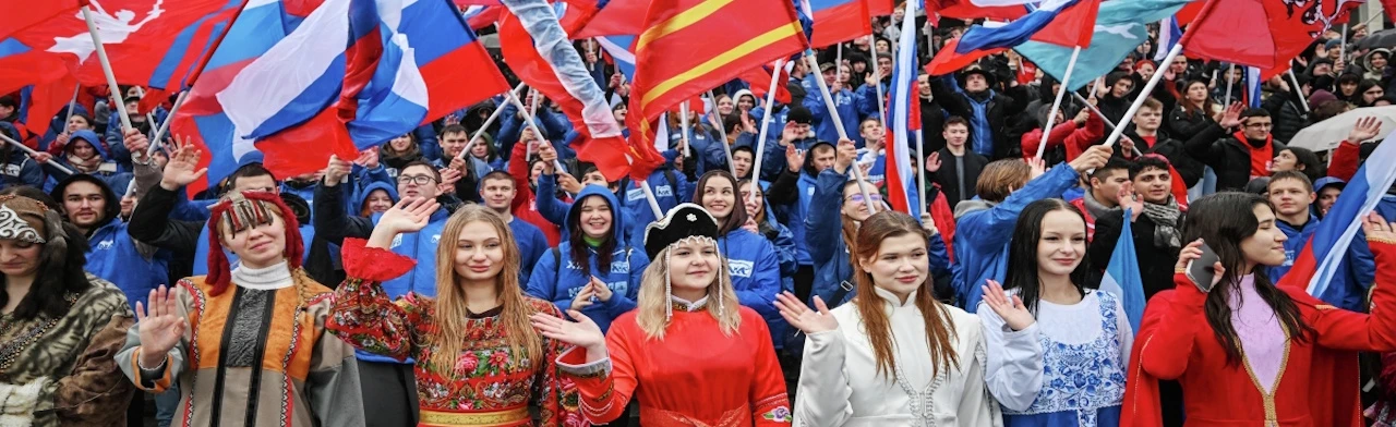 Путешествие по стране единства