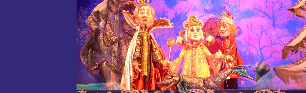 По щучьему велению