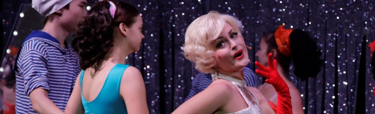 Девушки из джаза (РГМТ)