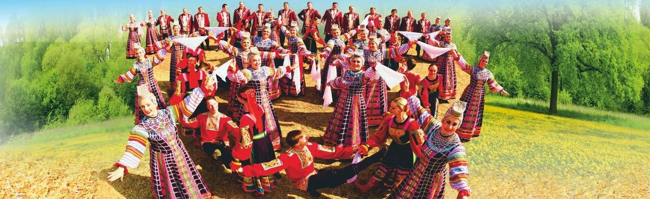 Государственный академический Воронежский русский народный хор им. К.И.Массалитинова