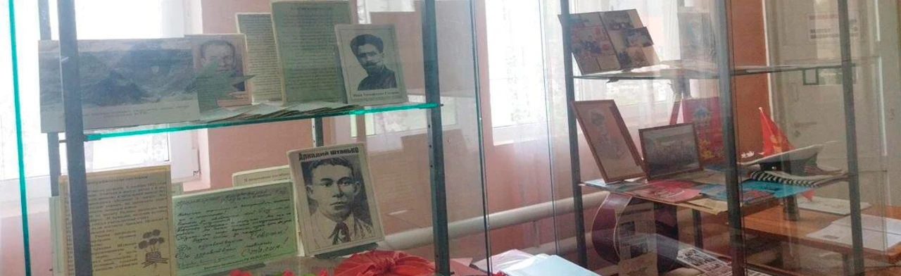 Служение родине - святое дело