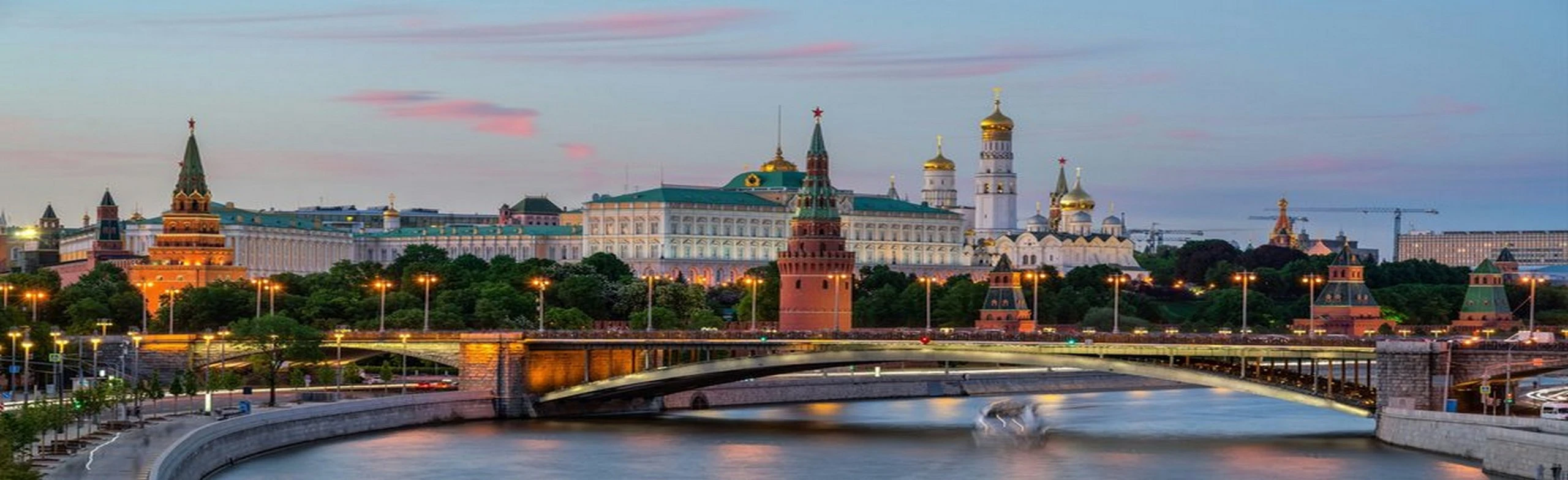 Необъятная Россия. Историческая викторина