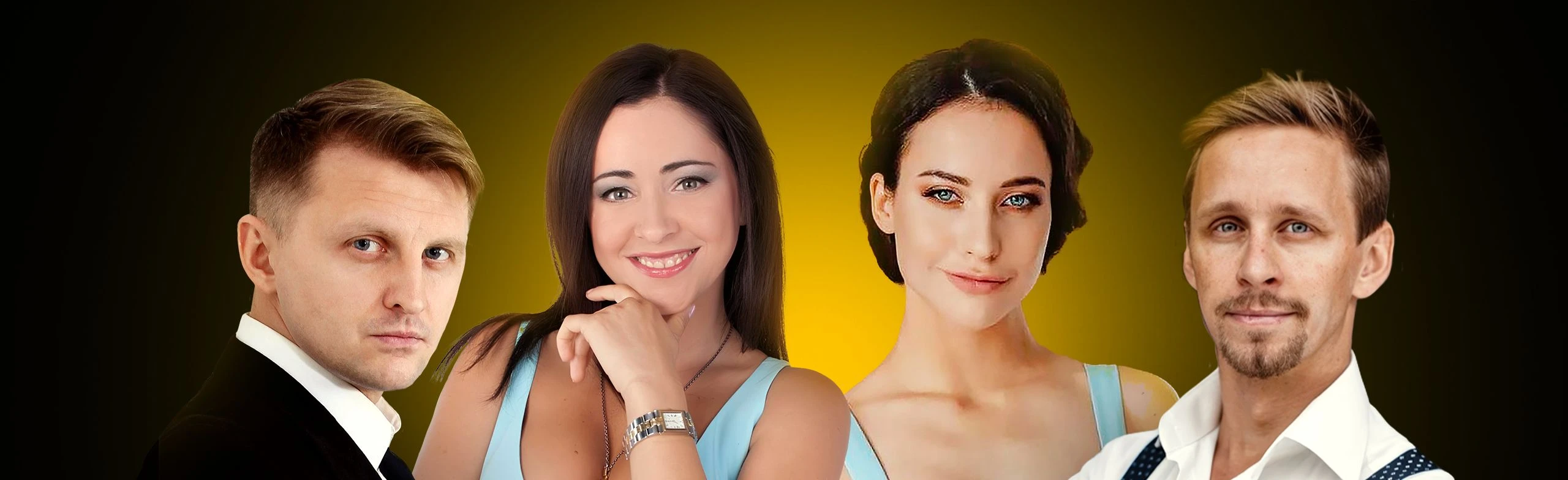 Жениться нельзя расстаться