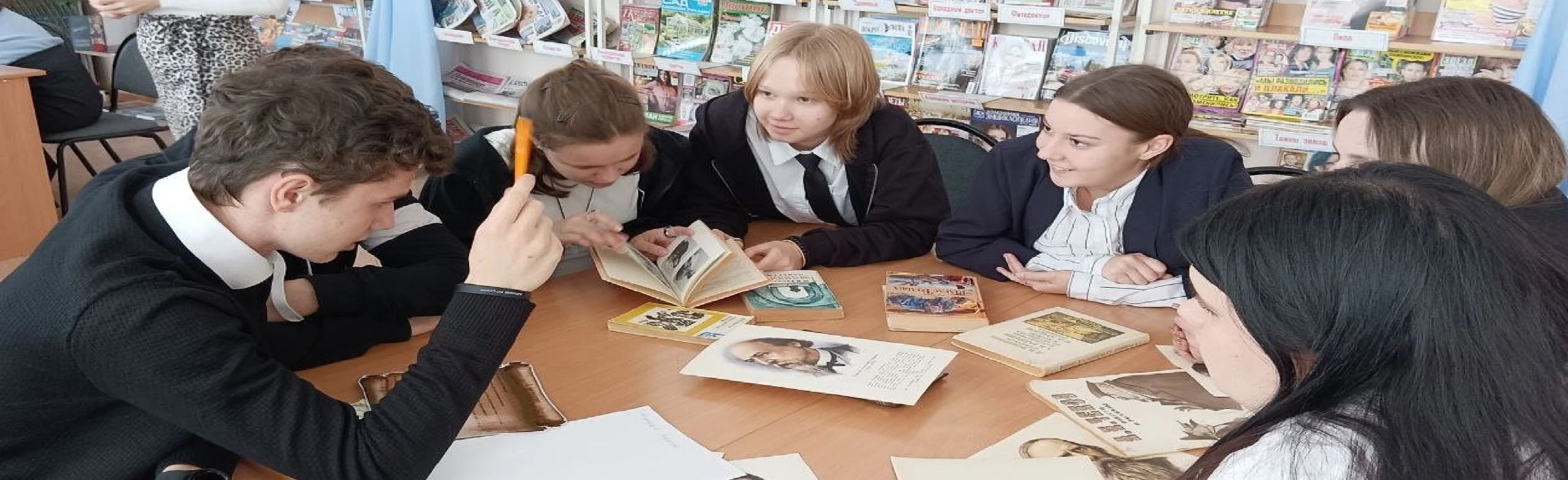 Литературный лабиринт. Интеллектуальная игра