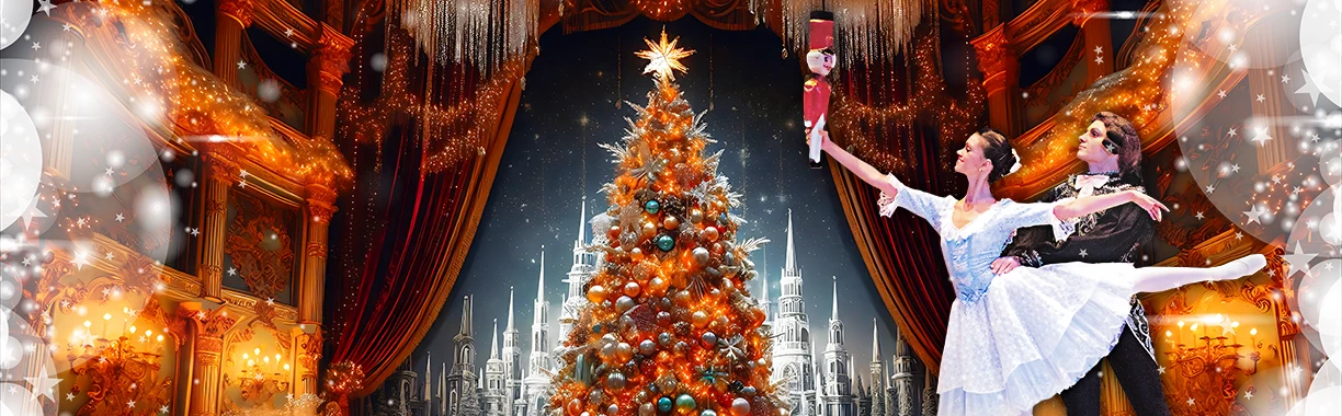 Щелкунчик. Московский государственный театр