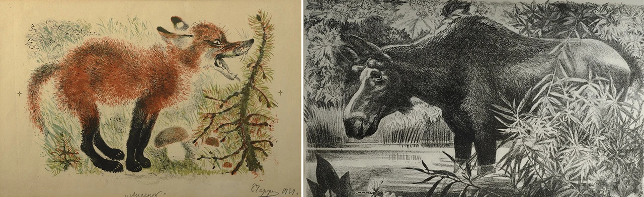 В мире животных. Выставка