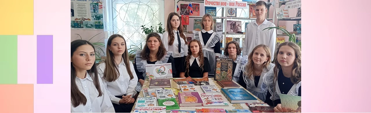 Самородок земли русской. Вечер-портрет