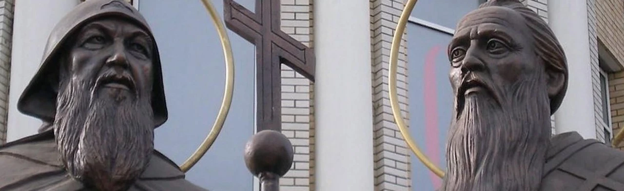 В начале было слово. Познавательная программа ко Дню славянской письменности и культуры