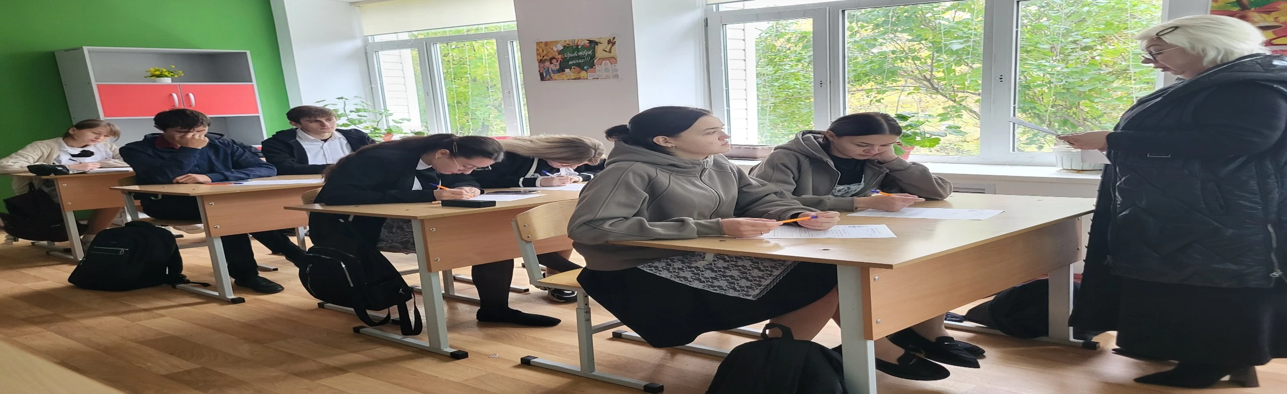 Космический коллаж. Познавательная викторина