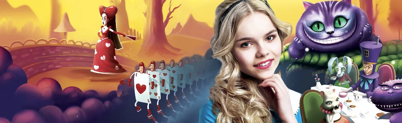 Алиса в стране чудес .Ледовое шоу