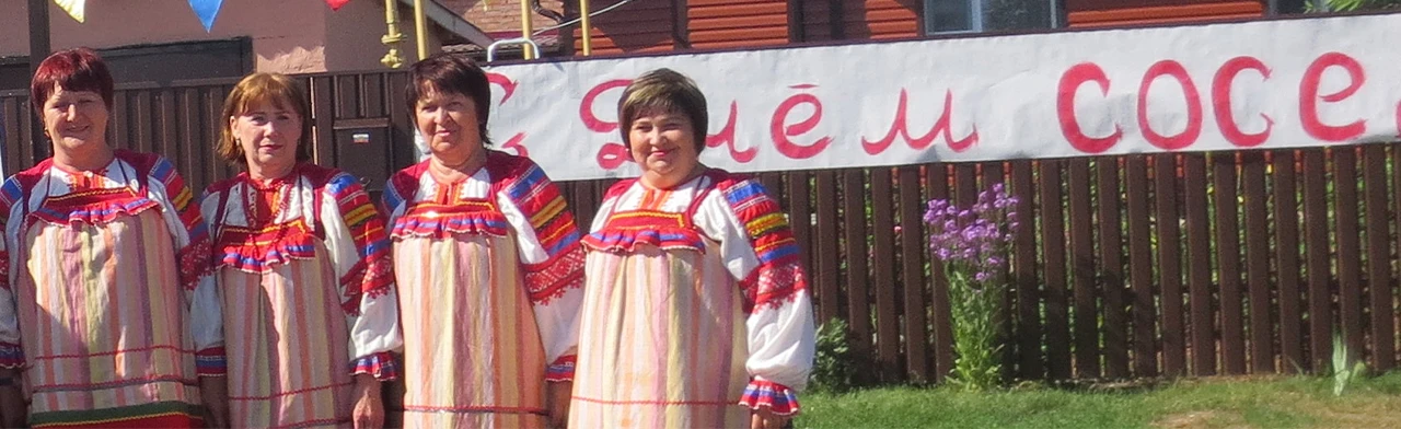 Замечательный сосед! Концерт в честь дня соседа