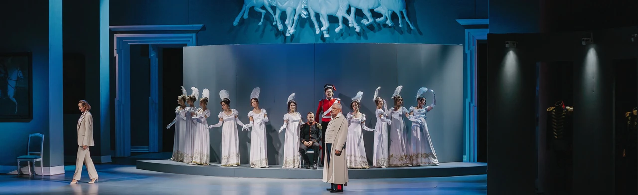 Платов (РАТД)