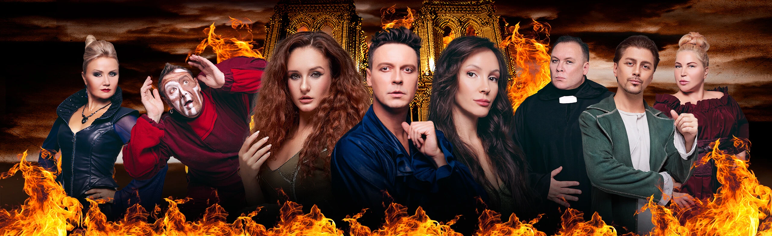 Нотр Дам де Пари. Ромео и Джульетта