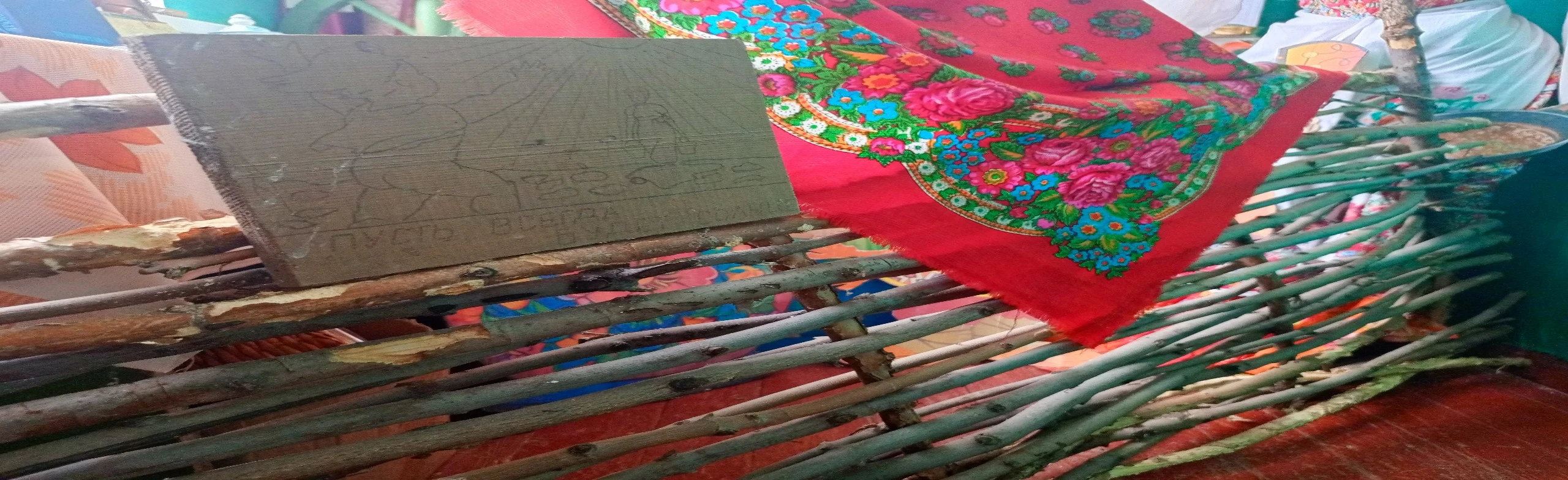 Калейдоскоп ремесел. Познавательная программа