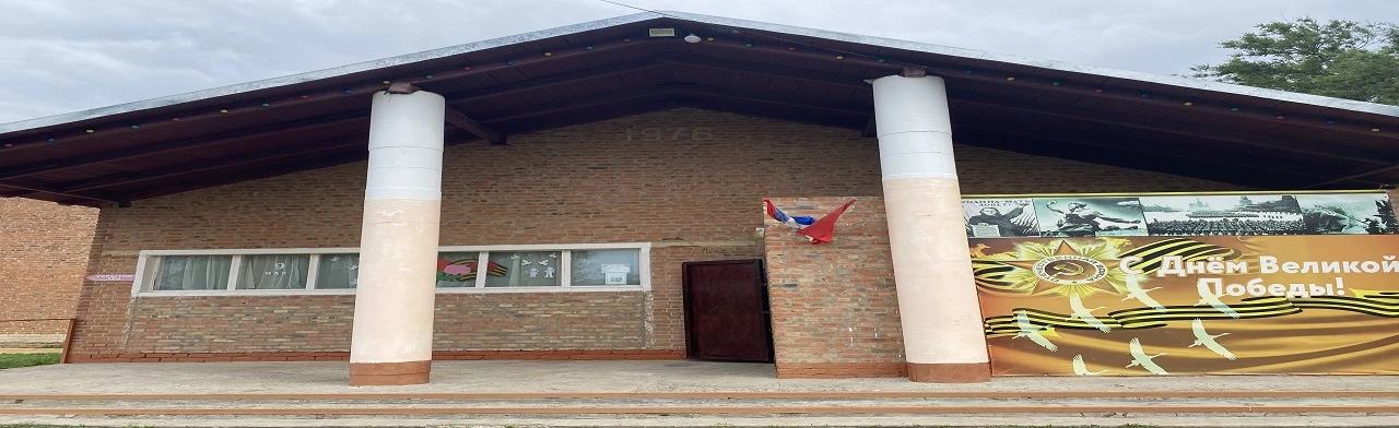 И в каждом сердце не забыты героев наших имена. Урок мужества