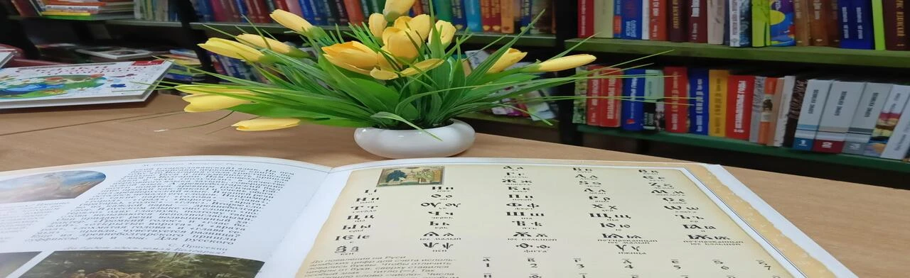 От буквы к книге: Литературно-творческая мастерская